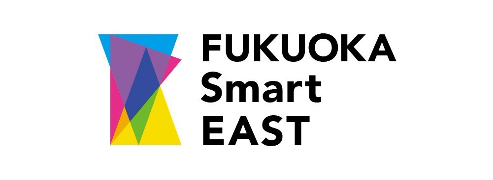 FUKUOKA Smart EAST ロゴ