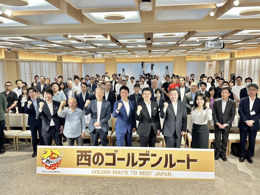 高島宗一郎の活動写真