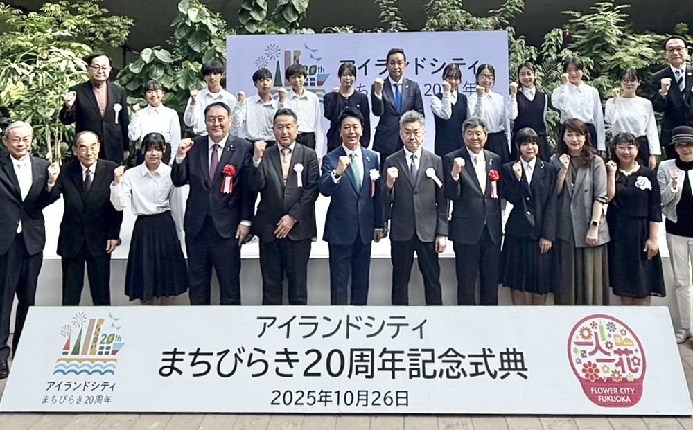 高島宗一郎の活動写真