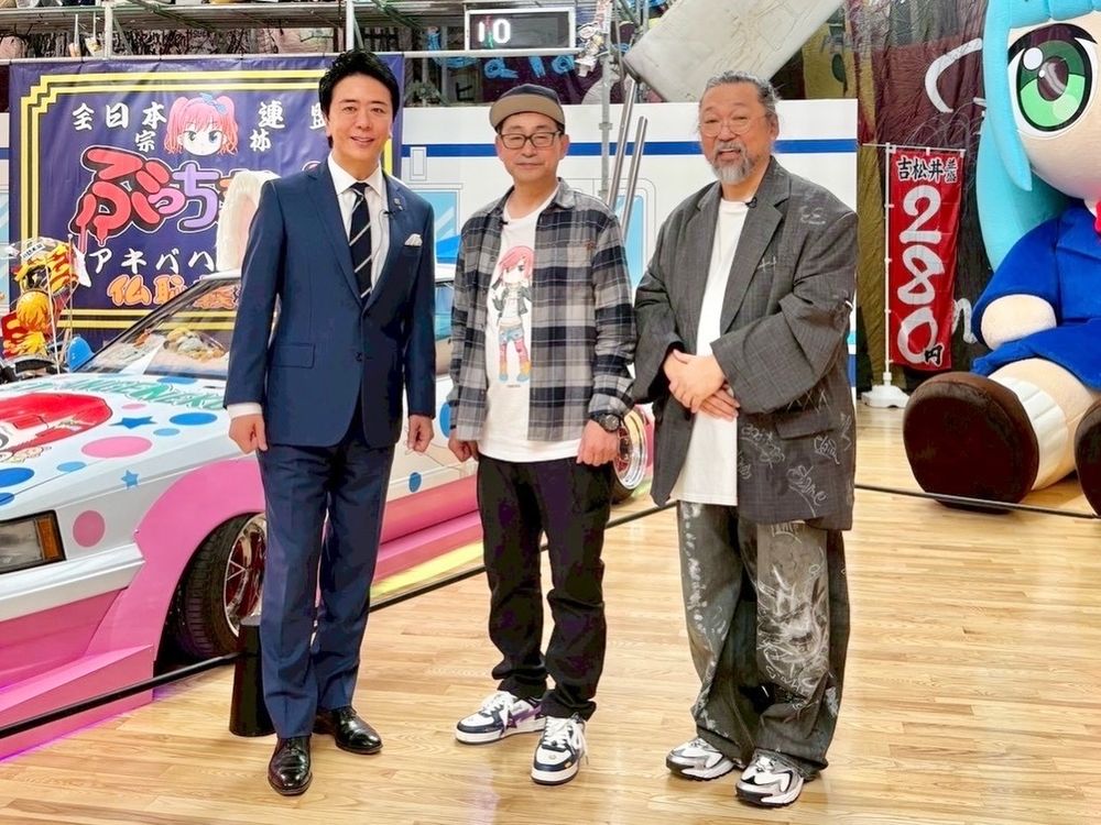 高島宗一郎の活動写真