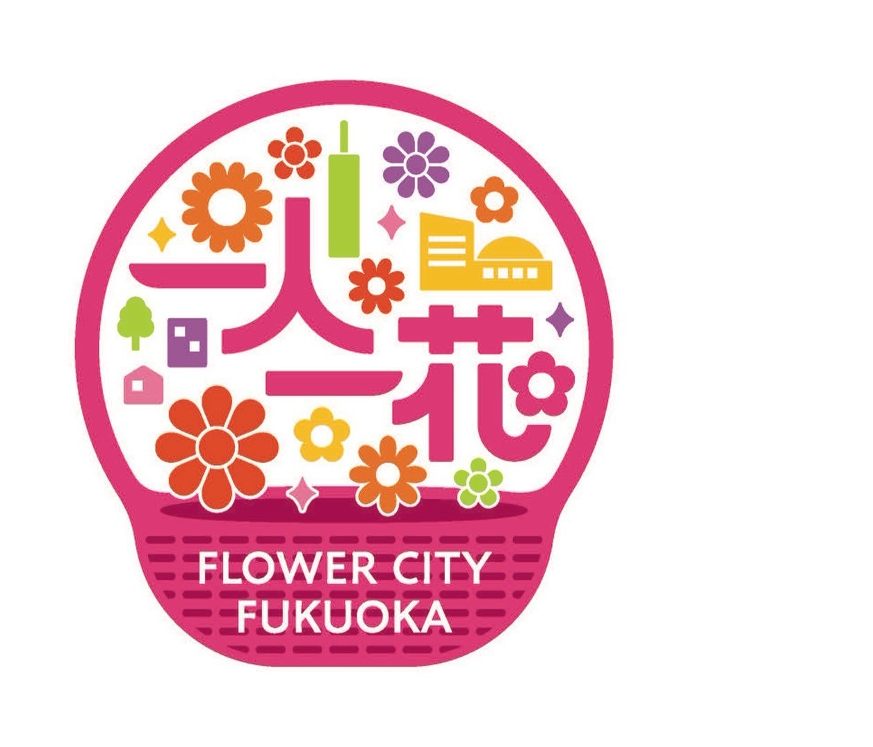 一人一花 FLOWER CITY FUKUOKA ロゴ
