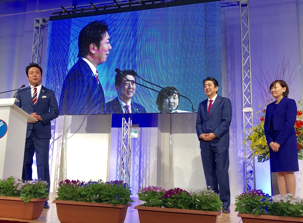 国レベルの会議・行事に登壇する高島宗一郎